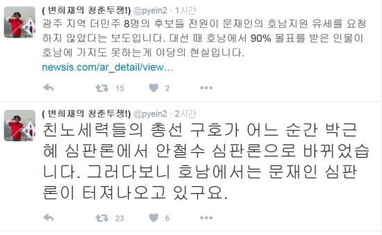  뼱 ȣ 90%ǥ ,ȣ  ǡ  