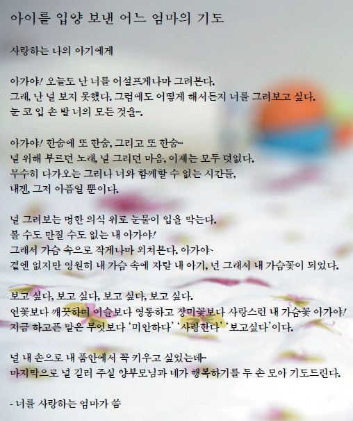 [ҳ ̴]  , ʿ     