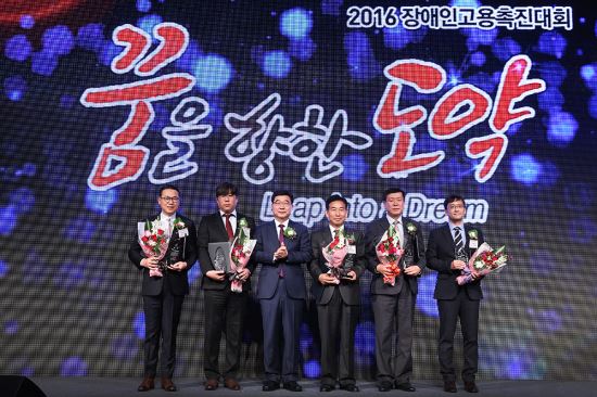 Ե̸Ʈ, 2016 ΰȸ 뵿    
