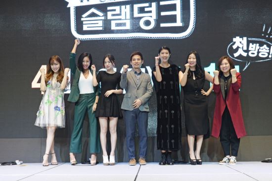 남성 위주 예능판에 여자 예능이 왔다...KBS '언니들의 슬램덩크'  