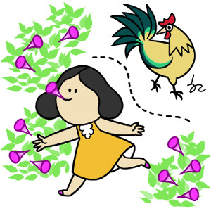 [ھ]  ӻ  