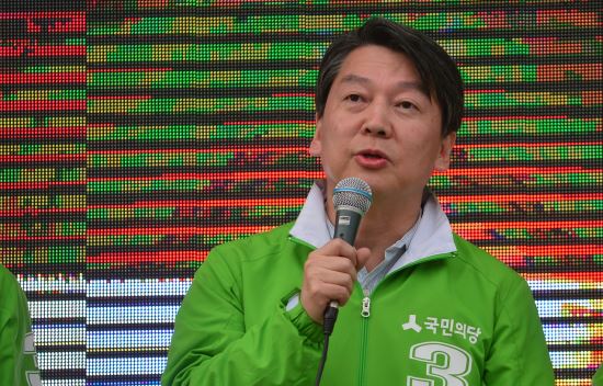 안철수,오늘 오후 여의도 뜬다...벚꽃축제 유권자 상대 지지 호소  