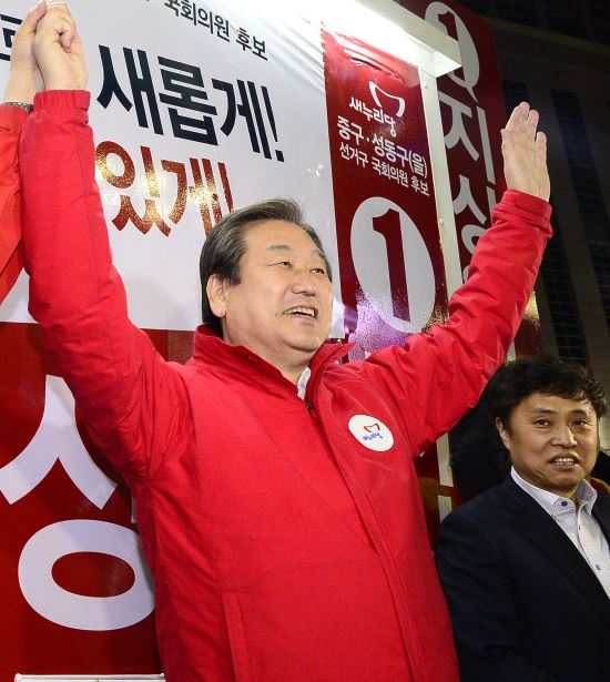 蹫  Ǹ ģ  ݼѴ. 뼭 ޶   