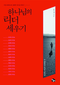 츮 ô ϳ Ͻô  ?  