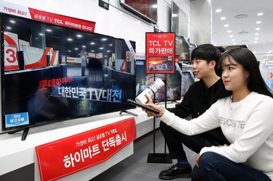 50인치 TV가 49만9000원?  롯데하이마트, TV 선착순 판매  