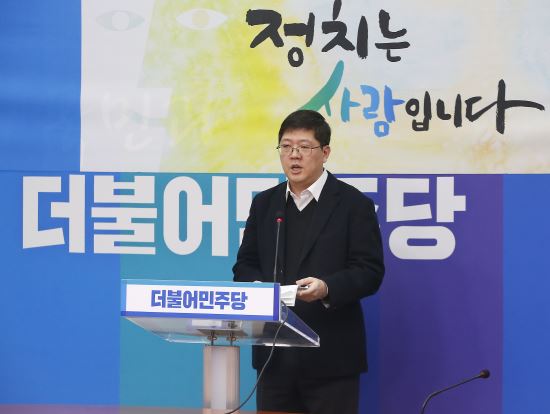 김홍걸, 국민의당 “안철수 패권주의 정당”직격탄  