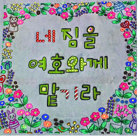 [׸ ִ ] 4 °   