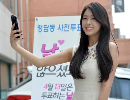 '서고동저' 사전투표율에 각당 손익계산 분주  