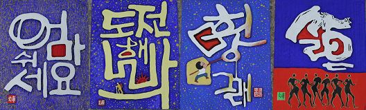      ̸ -׷  Ʈ̽  