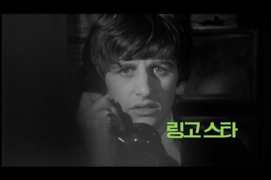̵ Ʋ ǲǲ   밨 Yeah, Yeah, Yeah!  