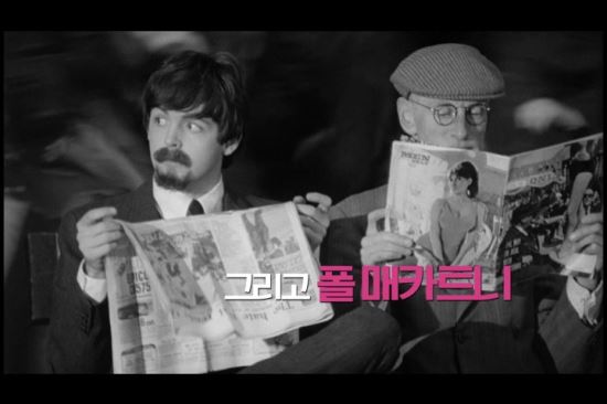 ̵ Ʋ ǲǲ   밨 Yeah, Yeah, Yeah!  