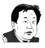 蹫 