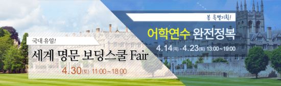гƮ, 4 30    Fair'   