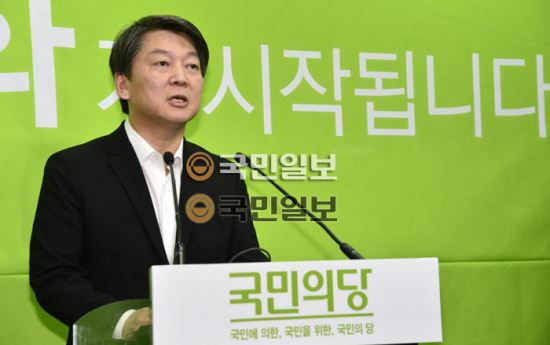 안철수 