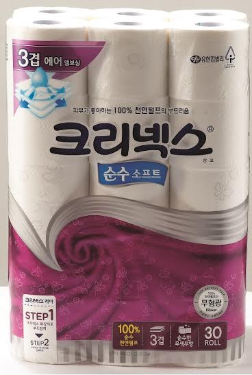 이마트 ‘가격의 끝’ 상품에 화장지 2종 신규 선정  