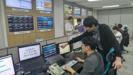 LG유플러스, 총선 대비 비상체계 가동  