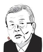 김종인 