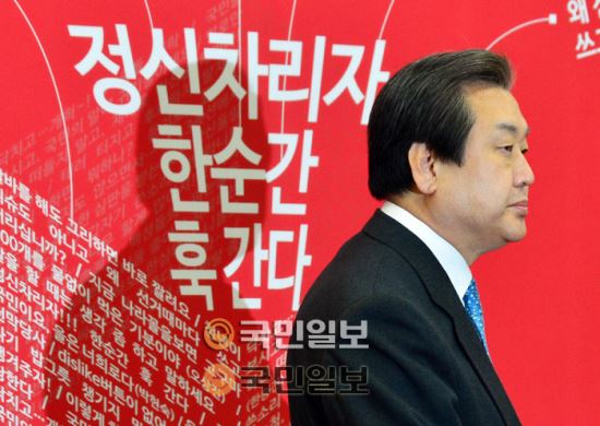 새누리 “영남 투표율 낮은 것 같아…예의주시 중”  