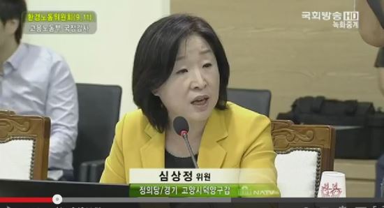 6석 확보 그친 정의당, 그래도 희망은 살렸다  