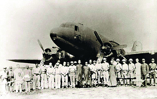  ȯ, 71  ࡦ 1945  ŸԴ C-47۱ õ     