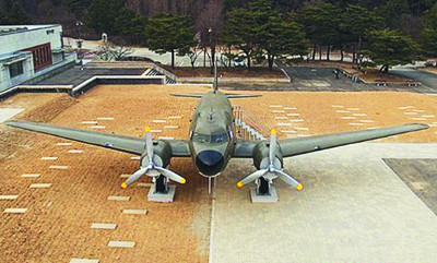  ȯ, 71  ࡦ 1945  ŸԴ C-47۱ õ     