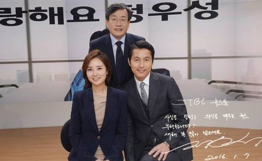 JTBC 롯    14   α׷   