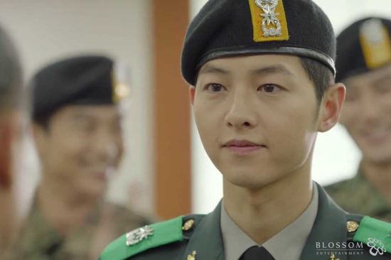 송중기 