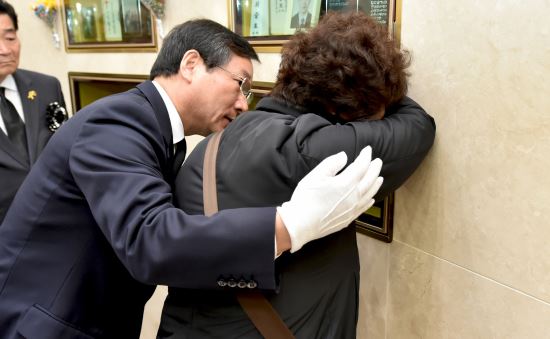 세월호 2주기 인천일반인 희생자  추모관 개관  