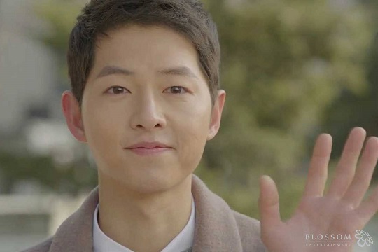 “송중기, 노래도 하지 말입니다” 팬미팅 투어 스타트  