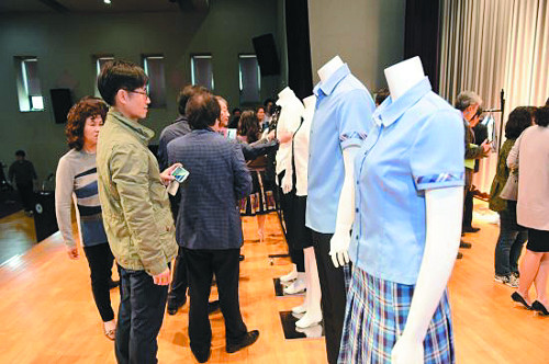 경기도 “이런 질좋은 교복이 반값, 정말이야！”  