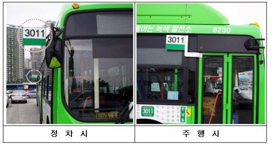 ó   ȣǿ  롦ȭ,  濵     