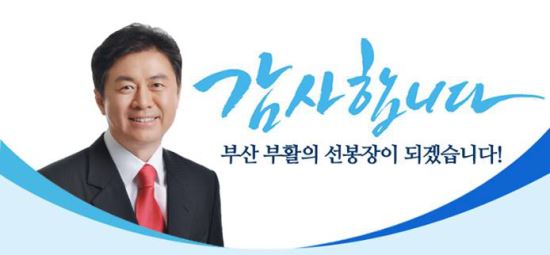  迵 