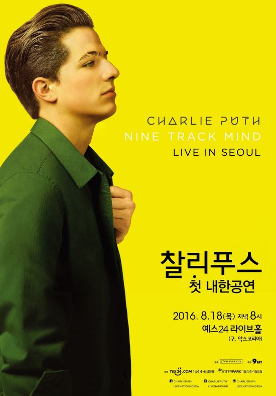 'г 7' OST 'See You Again'  Ǫ 8   