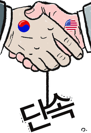 韓-美 경찰 첫 합동단속, 한인 성매매업소 일망타진  