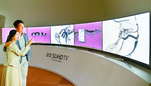 [] SUHD TV  ۹ȭ   