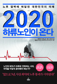 [տ  å-2020 Ϸ ´]  Ϸο     