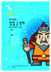 Ǳ,  ǰ 絵÷ ŵ쳭  