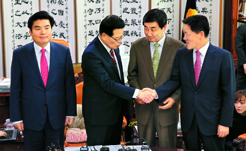  3 ž, 24 ȸ19  ӽñȸ  ŵѱ  