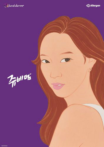 ѱ뿩 Ƹٿ 𿡼 °? ιȭ ۰  ''  ŷ  