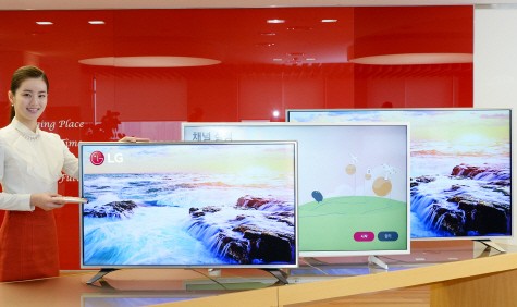 LG, TV 5   