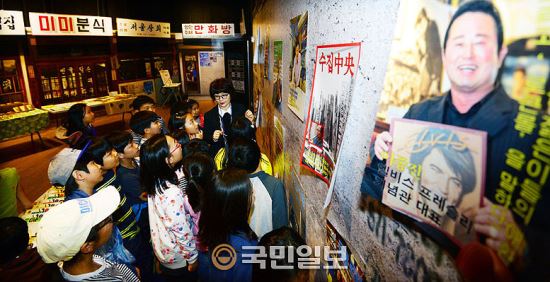 추억의 수집품들과 함께하는 시간  
