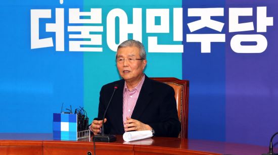 5월3일 전당대회 개최 시기 결정…김종인 체제 연장 여부 두고 '설왕설래'  