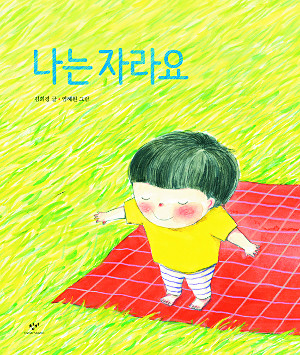 [å- ڶ] ð ̸鼭 ϴ     