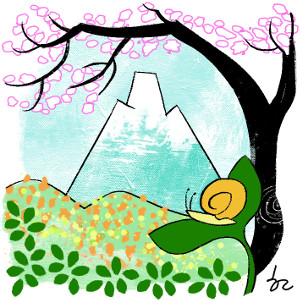 [ھ]   
