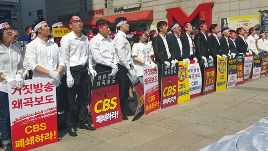 [] õ, CBS  ְ ߳?  