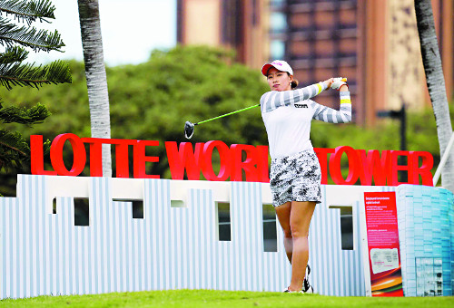 ö࡯ ֿ,  LPGA    41ȸ  ػ罺 ƿ    
