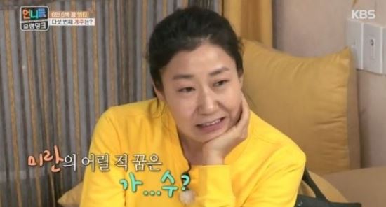 ƴ  ϰ   뷡 뷡?   ̷ ̶  