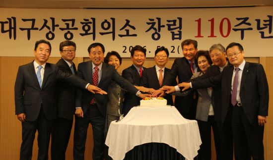 뱸ȸǼ â 110ֳ    