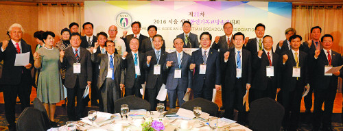 WCBA “신천지, 반사회적 행위 즉각 중단”  