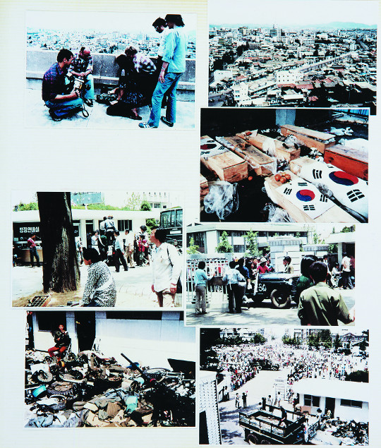 Ǫ ڡ  1980 5   518,  ο  žߡ  